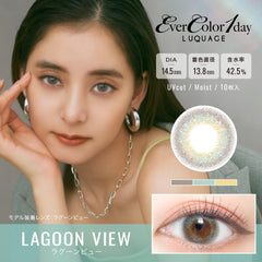 EverColor 1 Day LUQUAGE Lagoon View 日拋彩色美瞳隱形眼鏡（10片）