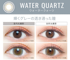 EverColor 1 Day LUQUAGE Water Quartz 日拋彩色美瞳隱形眼鏡（10片）