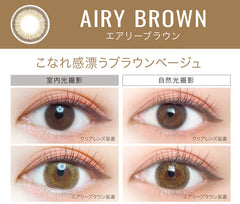 EverColor 1 Day LUQUAGE Airy Brown 日拋彩色美瞳隱形眼鏡