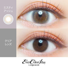 EverColor 1 Day LUQUAGE Misty Ash 日拋彩色美瞳隱形眼鏡（10片）