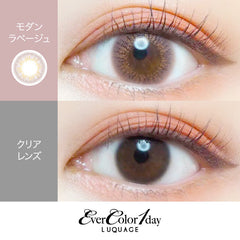 EverColor 1 Day LUQUAGE Modern Labeige 日拋彩色美瞳隱形眼鏡（10片）