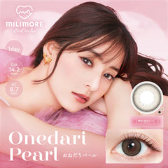 EverColor 1 Day Milimore Onedari Pearl 日拋美瞳（10片）