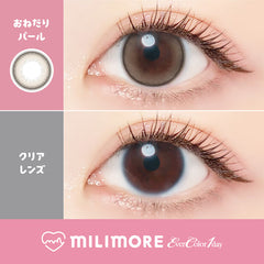 EverColor 1 Day Milimore Onedari Pearl 日拋美瞳（10片）