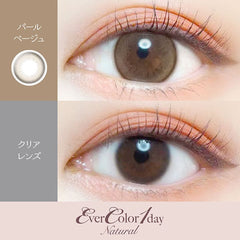 EverColor 1 Day Natural Pearl Beige 日拋彩色美瞳隱眼（20片）