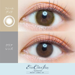 EverColor 1 Day Natural Moist Label Feel Good 日拋彩色美瞳隱眼（20片）