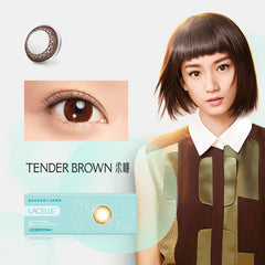 LACELLE 1-Day Tender Brown 柔啡日拋隱形眼鏡（30片）