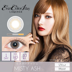 EverColor 1 Day LUQUAGE Misty Ash 日拋彩色美瞳隱形眼鏡（10片）