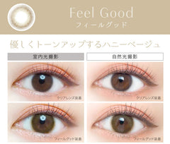 EverColor 1 Day Natural Moist Label Feel Good 日拋彩色美瞳隱眼（20片）