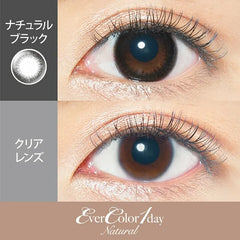 EverColor 1 Day Natural Black 日拋美瞳隱形眼鏡（20片）